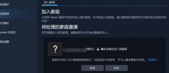 魔獸世界無(wú)畏遠(yuǎn)征軍聲望提升攻略：軍需官位置詳解