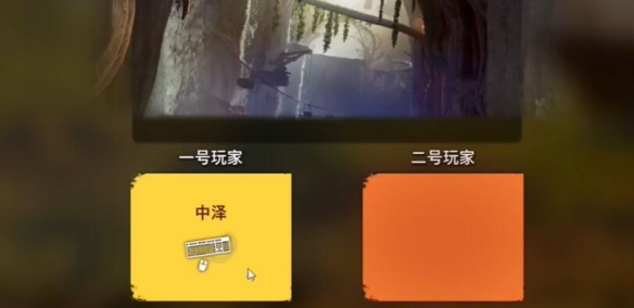 金書群芳譜：經(jīng)典文學人物深度解析-金書群芳譜下載