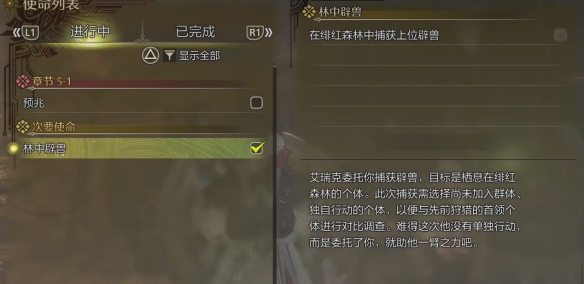 人生重開模擬器：如何在游戲中活到100歲？
