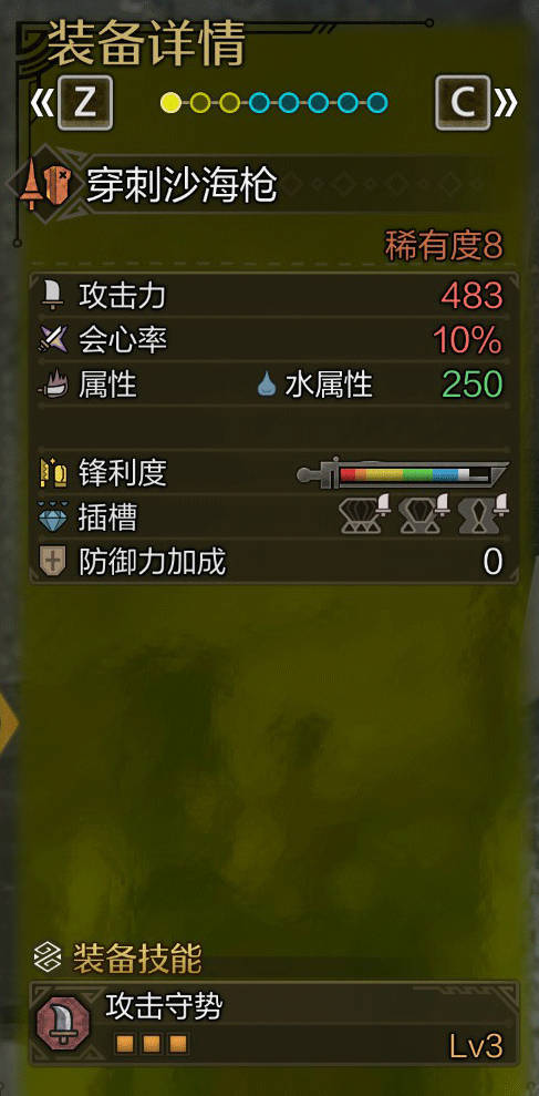 超搞笑個(gè)性網(wǎng)名推薦：個(gè)性又特有的名字創(chuàng)意無(wú)限