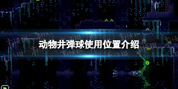 古劍奇譚通關(guān)全攻略：詳細(xì)解析與完整流程-古劍奇譚攻略圖文攻略