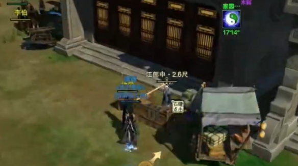 成為狙擊精英：掌握制勝絕技的終極指南