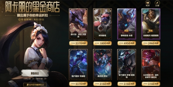 穿越火線高清大區(qū)與普通區(qū)對(duì)比：深度解析與選擇指南