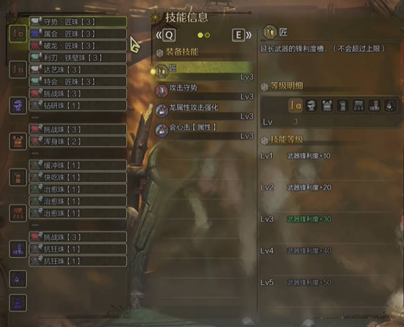 魔獸世界祖爾法拉克錘子解析，祖爾法拉克錘子任務(wù)獎勵