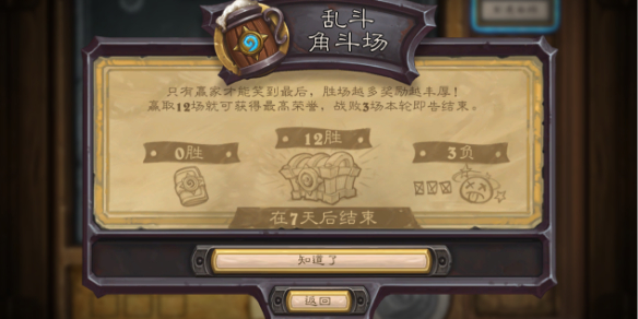 生化危機(jī)2復(fù)刻版體驗(yàn)：經(jīng)典游戲煥發(fā)新生-生化危機(jī)2xp復(fù)刻版