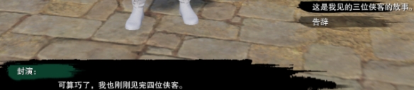 僵尸世界大戰(zhàn)在Steam的名字介紹