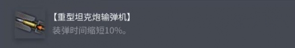 仙劍三秘籍：完整攻略與超詳細解析，助你輕松通關(guān)