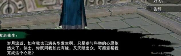 地牢獵手4快速升級(jí)技巧：新手必看的升級(jí)攻略