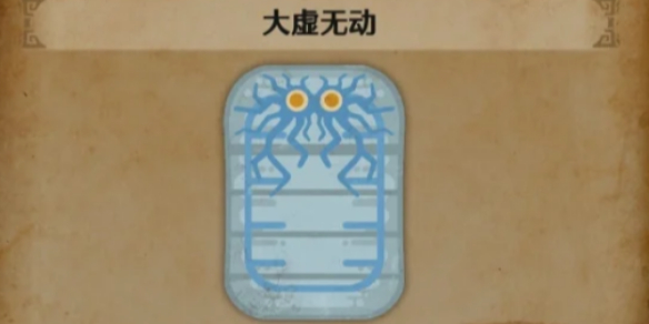 終極魔典2024國服上線時間公布！最新消息搶先看！，終極魔典什么時候上線國服