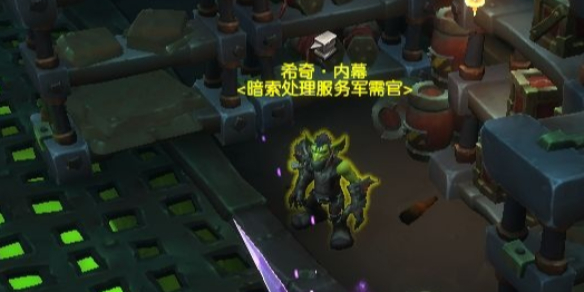 魔獸世界國(guó)服現(xiàn)狀解析：玩家體驗(yàn)與未來展望-魔獸世界國(guó)服上線