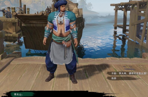 兩個(gè)世界2全攻略：終極秘籍與完全解析_兩個(gè)世界2mod