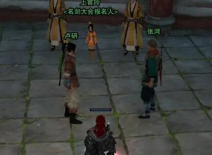 魔獸世界烏龜服：安全便捷的游戲體驗(yàn)指南