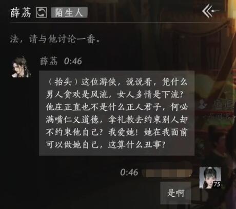 摩爾莊園攻略：輕松掌握游戲樂趣，摩爾莊園玩法攻略