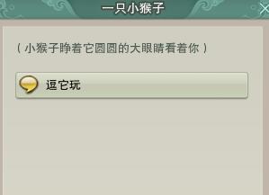 LOL2024獨一無二的情侶名字推薦