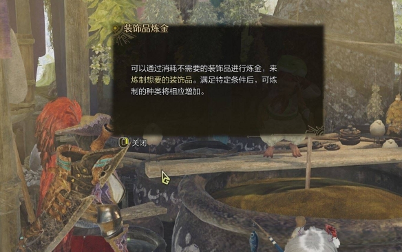 地圖種子查詢網(wǎng)站入口地址：如何找到可靠的地圖資料資源，地圖種子是什么