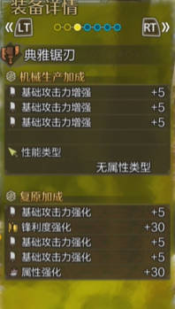 達(dá)拉然軍需官位置全解析及獲取攻略_魔獸達(dá)拉然軍需官在哪