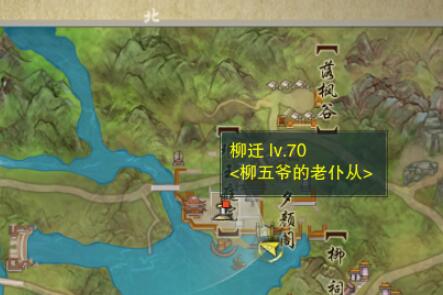 魔獸世界逆風(fēng)小徑食人魔的位置解析，tbc逆風(fēng)小徑怎么去