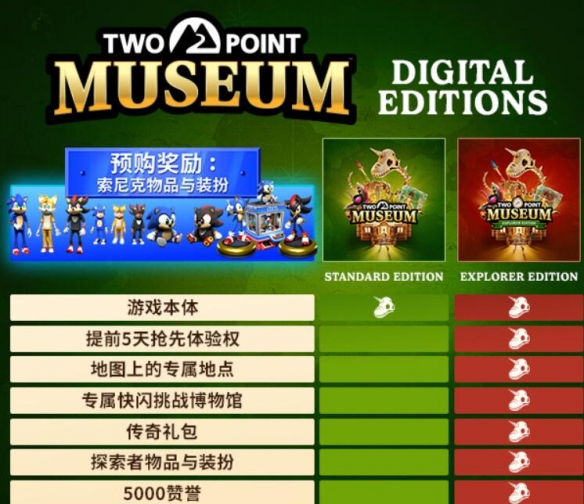 屠魔峽谷游戲副本：通關攻略與障礙技巧解析_屠魔峽谷緬懷英雄