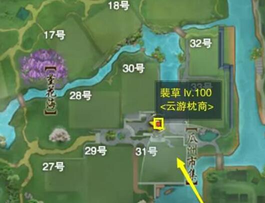 最后幻想7全攻略：詳細(xì)流程與技巧解析