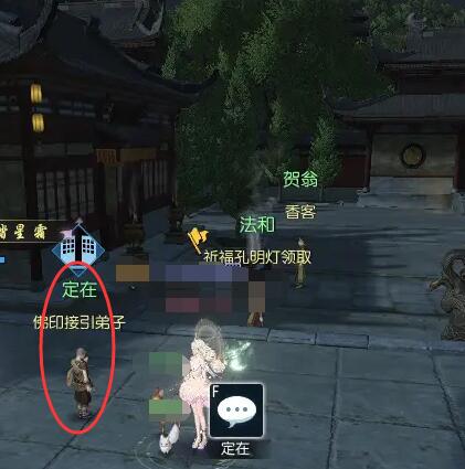 魔獸世界11.0生存獵套裝屬性解析