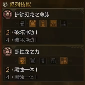 游戲任務坐騎技巧：11.0版本跑圖輕松完成，坐騎任務有時間限制嗎