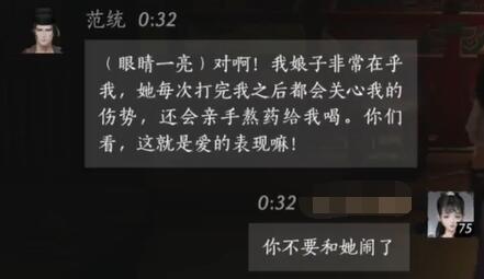 魔獸世界小型鼠尾魚群位置詳解