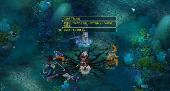 獵奇十二魔器：超凡創(chuàng)作的神秘世界