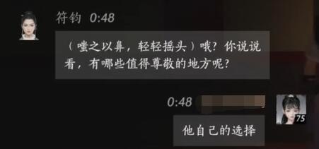 男生捏臉資料分享：如何輕松打造專屬3D形象？_男v 捏臉