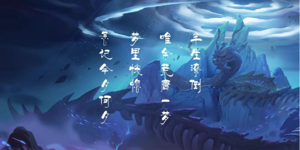 劍網(wǎng)三唐門密室副本通關(guān)攻略：詳細(xì)解析難點(diǎn)與技巧
