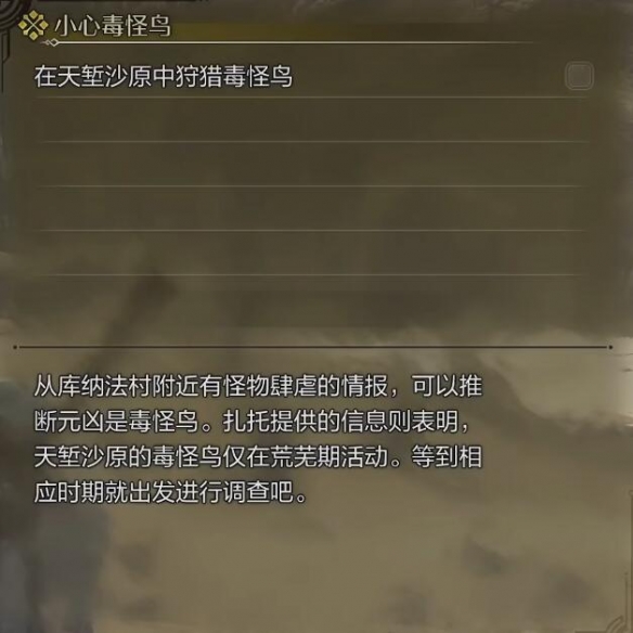 探索遺落世界：被遺忘角落的神秘與魅力