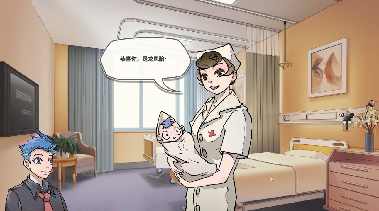 2024 MSI賽程時間安排：完整解析與觀賽指南