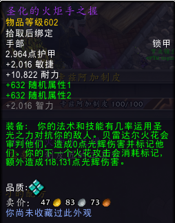 經(jīng)驗(yàn)技巧分享：心得秘技詳解-心得體會(huì)技巧