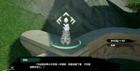暗黑破壞神4蜘蛛洞窟位置詳解：蜘蛛洞窟在哪里？