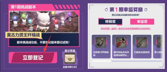 雙子座外出注意事項全攻略：輕松應(yīng)對各類場景-雙子座注意細(xì)節(jié)嗎