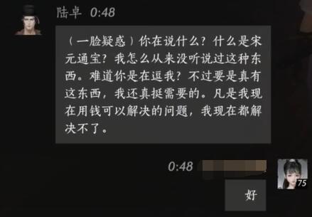 戰(zhàn)地機(jī)器人制作：詳細(xì)圖紙與步驟解析（附圖）