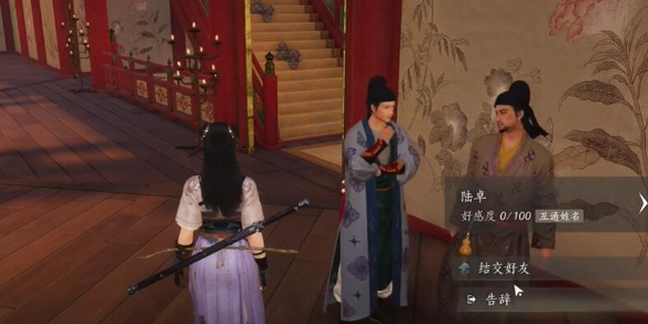 黑神話：悟空是否支持的背后PS4手柄？深度解析游戲手柄兼容性_悟空遙控器手柄功能怎么用來玩游戲
