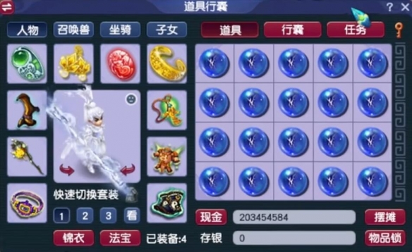 罪惡都市全攻略：實(shí)用秘籍助你輕松通關(guān)