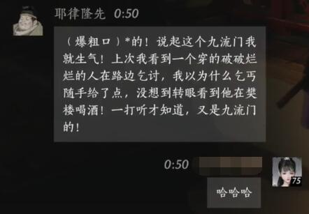 精選俠盜獵車手4游戲模組下載推薦及安裝指南