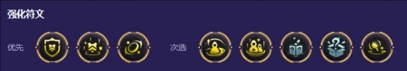 妖精的尾巴角色大全：吉爾達茲與其他經(jīng)典角色全解析_妖精的尾巴吉爾達斯vs魔法王
