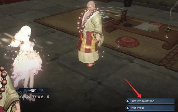 詳解PVP服務(wù)器是什么意思，pvp服務(wù)器ip