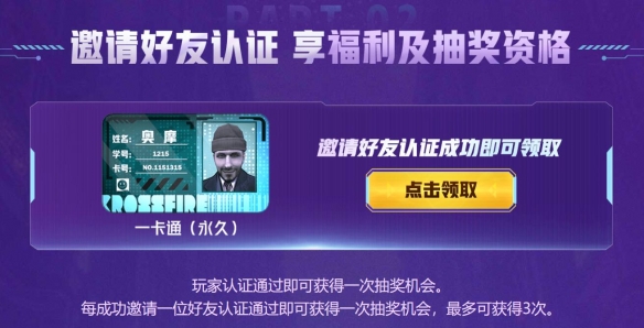 FM2012神級球員解析：足球經(jīng)理中的巔峰之作-fm2012球隊推薦