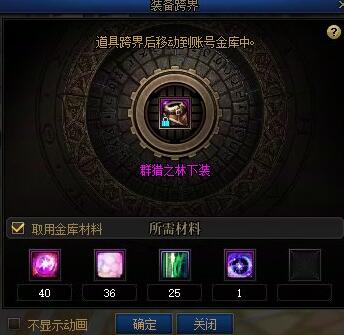 魔獸世界盜賊職業(yè)加點推薦：增強版中盜賊專業(yè)選擇什么最值得？