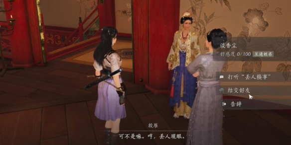 探秘花果山：景區(qū)景點(diǎn)詳細(xì)介紹及必看游玩指南
