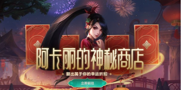 俠盜獵車手重制版神圣安地列斯最新攻略：實(shí)用技巧匯總，俠盜獵車圣安地列斯的攻略