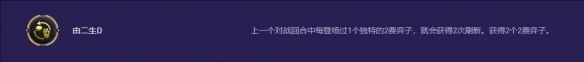 DNF旅人玩法大全：深度解析職業(yè)特色與實戰(zhàn)技巧-dnf旅行者之殤