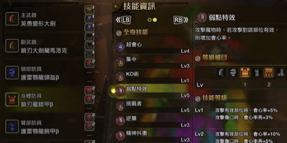 人生重來模擬器百歲丸：探索人生百態(tài)的奇妙之旅