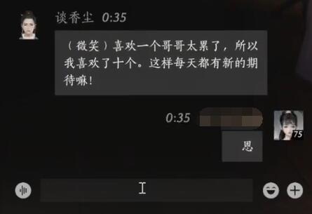 探索無主之地傳奇游戲的奇幻世界——深度解析-無主之地傳說劇情詳解