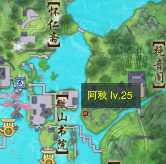 魔獸世界懷舊服血精靈新手村到幽暗城路線指南
