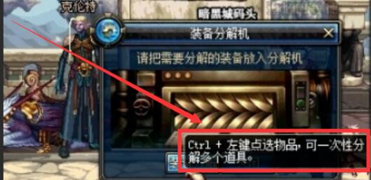 博德之門3法師職業(yè)全法術(shù)表詳解