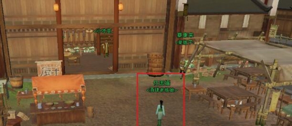 怪物獵人荒野：操蟲棍鍵盤按鍵說明與優(yōu)化技巧